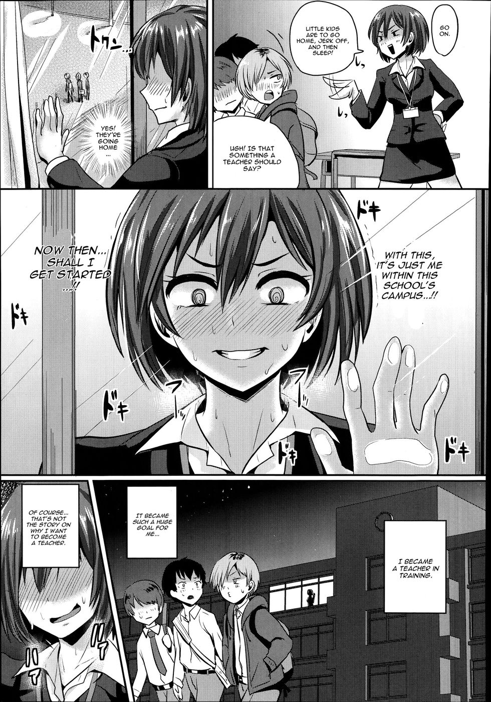 Hentai Manga Comic-Kyou Iku Jisshuusei-Read-3